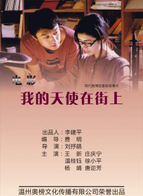 福利片在线观看