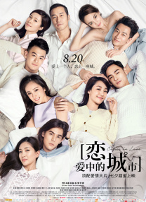 要看www蜜桃